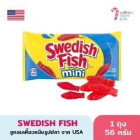 SWEDISH FISH mini Soft &amp; Chewy Candy เยลลี่ USA (1 ถุง 56 กรัม) กัมมี่ เยลลี่ปลา ขนมอเมริกา