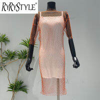 RYRYSTYLE ชุดเดรสตกข่ายสำหรับตกปลาเสื้อแขนยาวสตรีสีแดงตาข่ายติดเพชรอุตสาหกรรมหนักชุดเดรสว่ายน้ำชุดราตรีแฟชั่นเสื้อยืดแขนยาวฟิตเนสของผู้หญิง