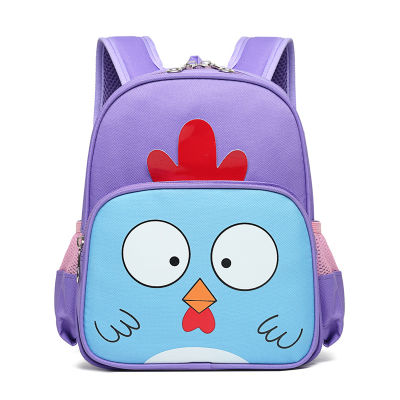 Preschool Backpack Kids Kindergarten School Bag Cute Cartoon Baby Backpacks Girl Schoolbag Boys Backpack Childrens Bag Bookbag
