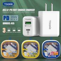 YOOKIE 2in1 ชุดชาร์ท หัวพร้อมสาย 2ช่องจ่ายกระแสไฟ PD 20w มีรุ่น type-c / micro / lightning