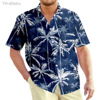 ஐ Oversize 6XL Mens Hawaiian Print Short Sleeve Shirt Lapel Loose Chest