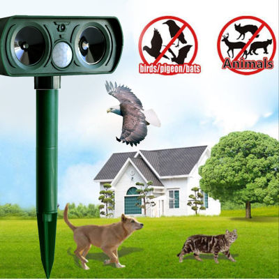 [ส่งจากไทย] ♬ Ultrasonic Animal Chaser อุปกรณ์สำหรับบ้านสวน