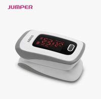 Jumper เครื่องวัดออกซิเจนในเลือดที่ปลายนิ้ว รุ่น JPD-500E ของแท้รับประกันศูนย์ 1 ปี