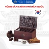 Hồng sâm linh đan kgc cheong kwan jang hwangjindan - ảnh sản phẩm 1