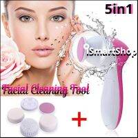 เครื่องขัด ผิวหน้า Facial Scrubber 5in1 ทำความสะอาดผิวด้วยหัวทำความสะอาด ส่งเสริมการไหลเวียนโลหิต