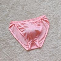 【MRSHOW】Sexy Mens Sissy Ice Silk Low Rise Briefs Lingerie Bulge Pouch Underpants【Free Gift】