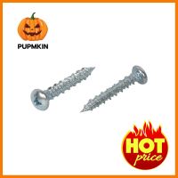 สกรูคอนกรีตหัวนูน DEXZON 10x1 1/4 นิ้ว 25 ชิ้นPAN-HEAD CONCRETE SCREW DEXZON 10X1 1/4" 25EA **จัดส่งด่วนทั่วประเทศ**