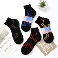 {Sock Shop} Y.club ถุงเท้าผ้าฝ้ายดีไซน์สำหรับผู้ชายอเมริกัน12คู่