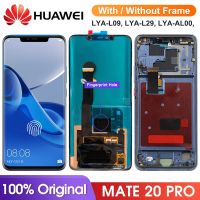 หน้าจอแสดงผล Mate 20 Pro ของแท้พร้อมลายนิ้วมือสำหรับ Huawei Mate 20 Pro LYA-L09หน้าจอสัมผัสจอแสดงผลแอลซีดีดิจิทัลพร้อมกรอบ