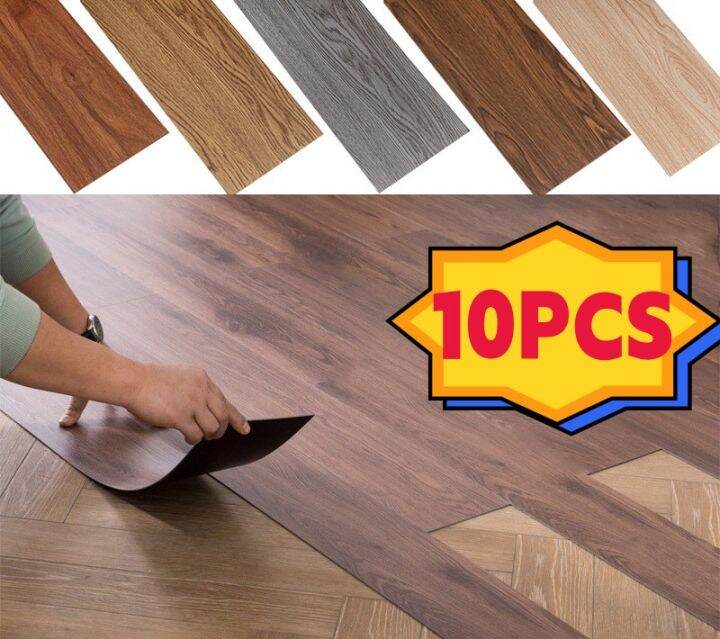 10PCS SIZE 30cm x 15cm selfadhesive PVC floor leather floor stickers