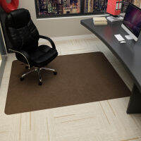 Office Swivel Chair Mat TPR Self-adhesive Non-slip Rug Car for Living Room Bedroom Decoration Wooden Floor Protection Mats