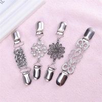 4pcs/Pack Classic Elegant All-Match Fashion Silver Color Sweater Clips For Cardigan Clothes Sweater Coat Vintage Sweater Chain