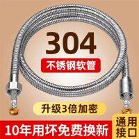 ❍♞ↂ Wholesale flower is aspersed hose household water heater in the rain shower accessories 304 stainless steel plating metal 4 shower pipe