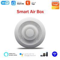 Tuya Wifi Smart Air Box ฟอร์มาลดีไฮด์、 VOC 、คาร์บอนไดออกไซด์、อุณหภูมิ、เซ็นเซอร์ความชื้น Automation Alarm Detector