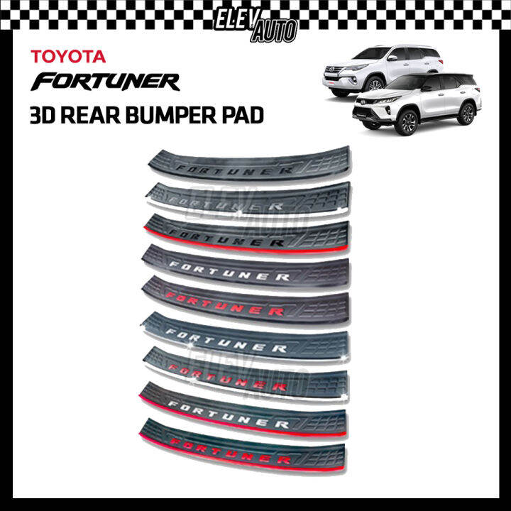 Toyota Fortuner 2016 2023 3D Rear Bumper Pad Guard Protector Toyota Fortuner Accessories 2017