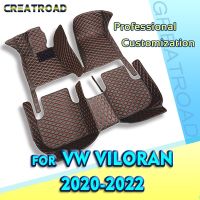 RHD Car Floor Mats For VW Volkswagen Viloran 2020 2021 2022 Custom Foot Pads Auto Carpet Cover Interior Accessories