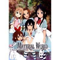 [ส่งจากญี่ปุ่น] Rakubo Material World K-On! Fanzine Doujinshi Book L00489673