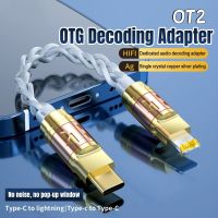 Type-C OTG Decoding Audio Converter 4-Core Single Crystal Copper Silver Plated Adapter Cable For lighting Type C Convert Cable