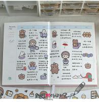 สติ๊กเกอร์ตกแต่ง ลายการ์ตูน สติ๊กเกอร์ PET กันน้ำ STICKER DIY WATERPROOF ลายน่ารักๆ มี 8 แบบ