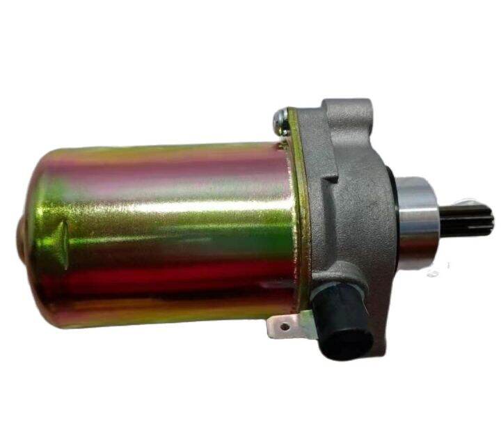 xrm 125 starter motor