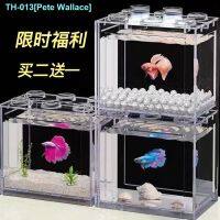 ✇▫ Thailand cylinder selectively web celebrity transparent acrylic small ornamental fish blocks lazy creative landscape isolation plate aquarium