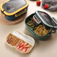 ■ Double Layer Bento Box Portable Microwave Lunch Box with Spoon and Fork Fat Reduction Meal Compartment High Capacity Lunch Box