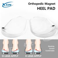 1Pair Gel Magnet Heel Pad Shock Absorption Support Posture Corrective Magnetic Therapy shoe insoles Shoes Accessories