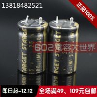 2020 hot sale 10PCS/20PCS Imported ELNA 25V3300UF black gold audio electrolytic capacitors STARGET series Free shipping