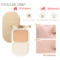 FOCALLURE ร้านกรุงเทพ รูขุมขนที่มองไม่เห็น น้ำหนักเบา แป้งเปียกและแห้ง 10g poreless compact powder soft Concentrated Matte Fresh