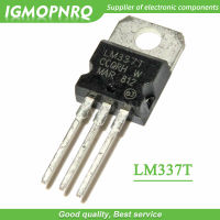 10ชิ้น LM337T LM337ถึง-220สามขั้ว V Oltage Regulator หลอดขั้นตอนที่ลงควบคุมใหม่เดิม