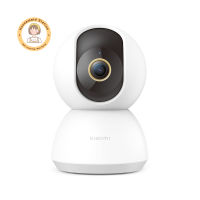 Xiaomi Smart Camera C300 PTZ 2K Home Security Camera 1296p กล้องวงจรปิดไร้สายอัจฉริยะ ประกันศูนย์ไทย 1 ปี By Housemaid Station