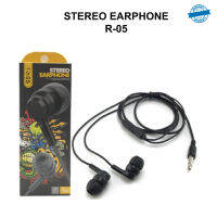 หูฟัง In-Ear STEREO R-05