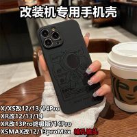 iPhone xrบอดี้14pro Apple XR modified 13Pro modified machine astronaut customed XR modified 13 black XS modified 14Pro soft phone case