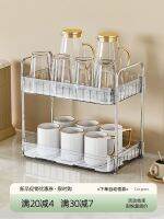 ✢ ins transparent storage double-layer teacup tea set home desktop put drain tray