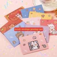 10Pcs Valentine 39;s Day Cards Cartoon Gift Card Folded Envelope Greeting Card Holiday Wishes Thank You Gift Message Confession