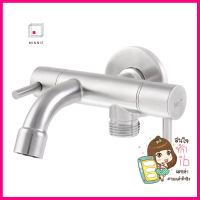 ก๊อกล้างพื้น 2 ทาง WS-1290PEXPOSED WALL FAUCET WS-1290P **คุณภาพดี**