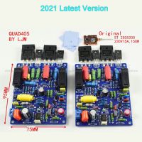 One Pair LJM 100W *2 Stereo Power Amplfier AMP Ref Quad 405,High Quality Amplifier Board For DIY