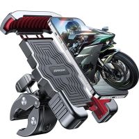 ✠ Joyroom 360° View Motorcycle Bike Phone Holder Universal Bicycle Mobile Phone Mount Cycling Phone Stand คลิป GPS กันกระแทก