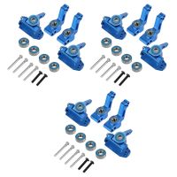 Metal Front Caster Block Steering Blocks Rear Stub Axle Carriers Kit for 1/10 Traxxas 2WD Slash Stampede Rustler Parts