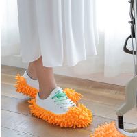 【Clearance Sale】【ที่คลุมรองเท้าม็อบ 】1Pc Mop Shoes Cover Floor Dust Cleaning Lazy รองเท้าแตะ ครัวเรือนเช็ด Mops Head