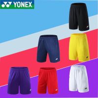 [Chaoku Clothing] YONEX กางเกงแบดมินตันสำหรับทั้งหญิงและชายแห้งเร็วระบายอากาศดีกางเกงกีฬาขาสั้นกางเกงวิ่งออกกำลังกาย