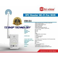 พร้อมส่ง โปรโมชั่น IPC Router HW-E4 Hi view พร้อมส่ง ส่งทั่วประเทศ อุปกรณ์ เรา เตอร์ เรา เตอร์ ใส่ ซิ ม เรา เตอร์ wifi เร้า เตอร์ 5g