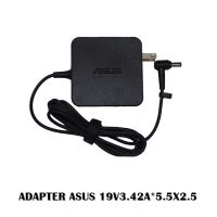 ADAPTER ASUS 19V3.42A*5.5X2.5  / สายชาร์จโน๊ตบุ๊ค เอซุส + ทรงปลั๊กสี่เหลี่ยม