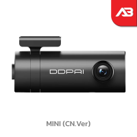 DDPAI กล้องติดรถยนต์ Dash Cam 2MP (1920×1080) รุ่น MINI (CN.Ver)