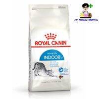 Royal Canin Homelife Indoor 2kg (อาหารเม็ด)