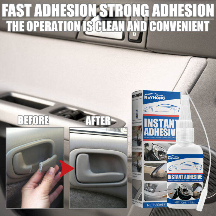 30ml Car Repair Glue Auto Glue Car Adhesive for Auto Modification Parts