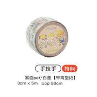 Kawaii Girl Animal Food Special Oil Washi Tapes Bullet Journal Masking Tape Adhesive Tape DIY Scrapbooking Washi Sticker