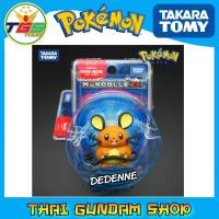 ⭐TGS⭐โปเกมอน Dedenne Moncolle Ex (Asia Ver.)[Pokemon โปเกมอน]