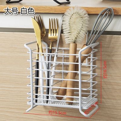 [COD] Chopsticks cage home kitchen drain iron hanging chopsticks free punching storage boxTH
