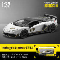 เจ็ดสีมุกจริง 1: 32CCA ล้อแม็กรถรุ่น Borghini SVJ63 เสียงและแสงเด็กของเล่นชาย LRNX